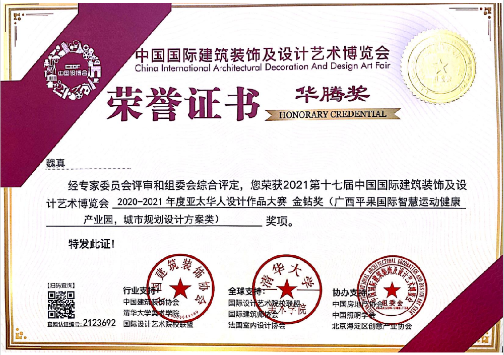 33.png