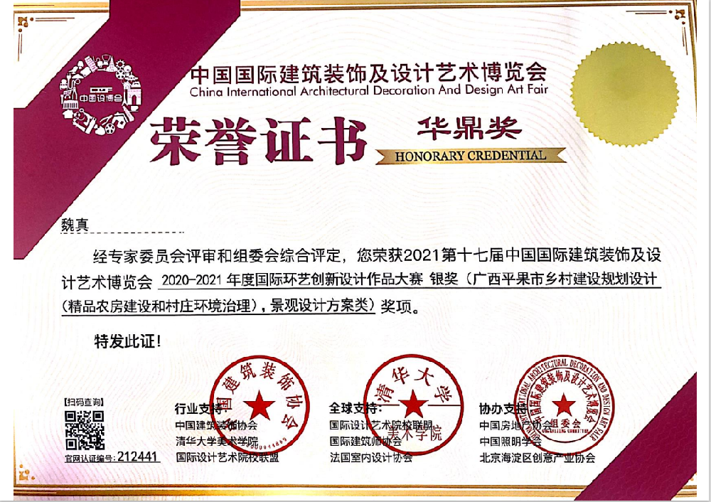 1641793771136983.png 11.png