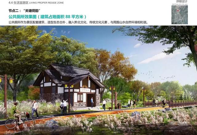 又一大事件,遵義將建一個民國小鎮!打造濱水生態文化景觀廊