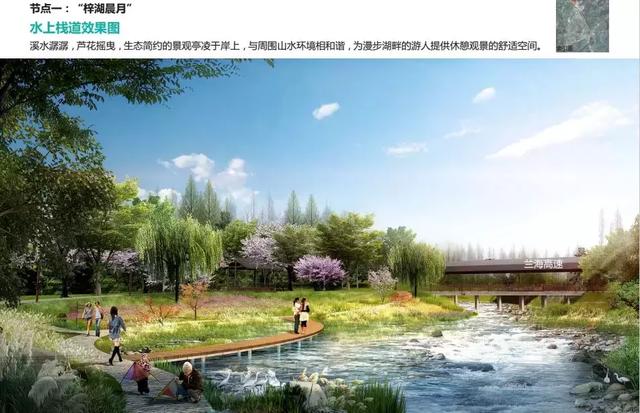 又一大事件,遵義將建一個民國小鎮!打造濱水生態文化景觀廊